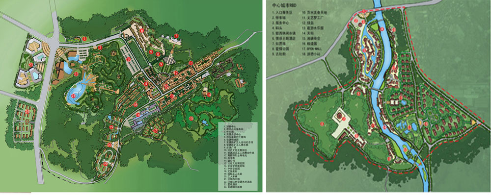 江西省萍乡市旅游产业发展总体规划 (图1)