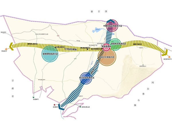 内蒙古自治区阿拉善盟额济纳旗旅游提升规划 (图1)