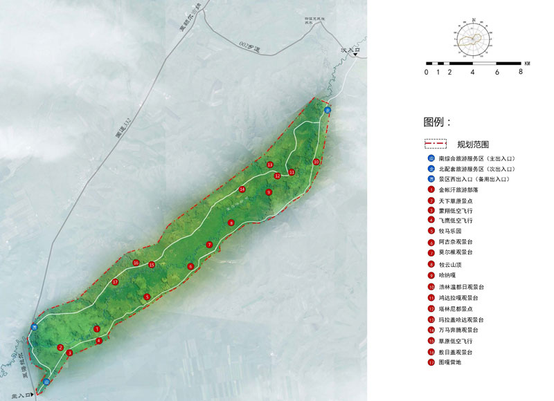 内蒙古呼伦贝尔大草原—莫尔格勒河景区创建国家5A景区修建性详细规划(图2)