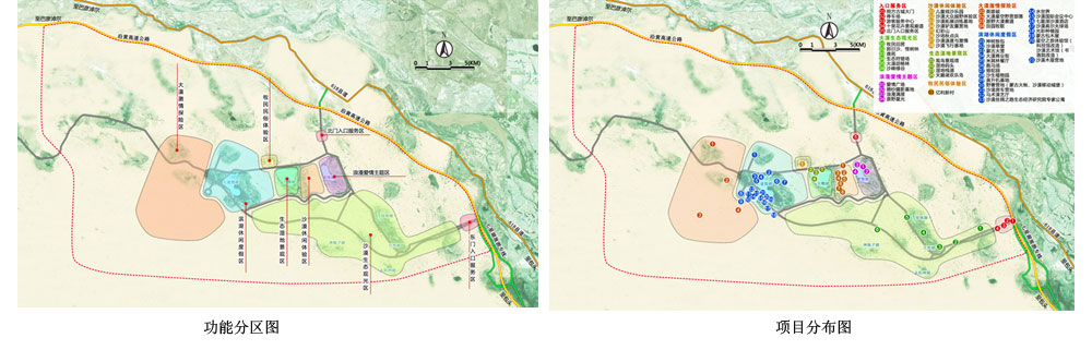 内蒙古自治区库布齐国家沙漠公园总体规划（国家4A级景区） (图2)