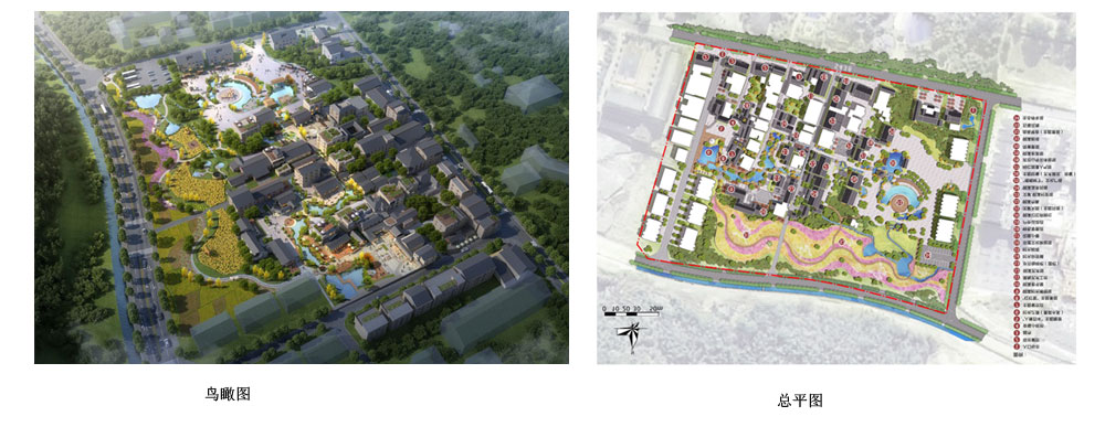 江西省吉安市安福武功山景区铜溪片区改造项目（EPC+O） (图1)