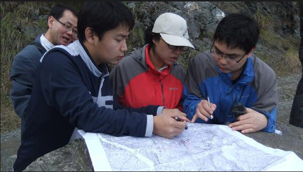 《福建茫荡山风景名胜区总规修编》项目正式启动 (图1)