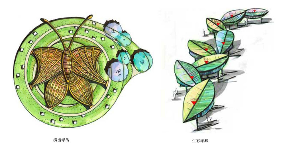 武夷山朗园项目景观设计 (图2)