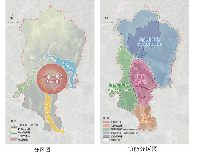 河北省秦皇岛市长城国家文化公园（秦皇岛段）·板厂峪景区总体规划(图3)