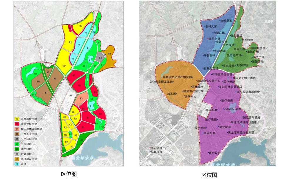 云南省昆明市石林（世界自然遗产)旅游发展战略规划(图1)