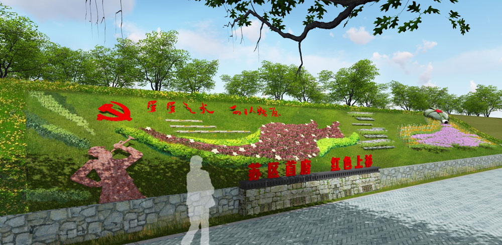 江西省修水县上衬乡上衬村苏区首府宫选屋路域及重要节点景观提升设计(图3)